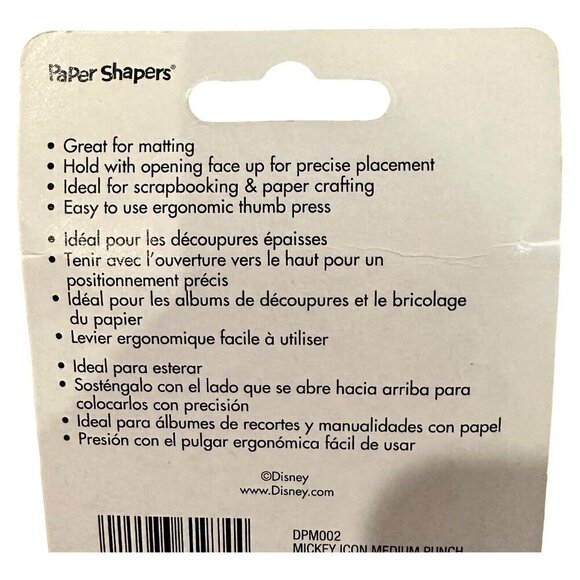 EK Disney Punch Paper Shapers Medium Mickey Icon 1in Craft Scrapbooking DPM002 - Picture 2 of 6